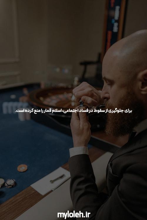 معرفی اپلیکیشن JetBet iOS: دنیایی از شرط‌بندی آنلاین در دست شما