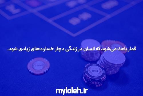 سایت هات بت دنیاجهانبخت: زمینهی بازیهای انفجار و شرطبندی